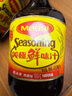 美极（Maggi） 鲜味汁 小麦原料炒菜蘸料调味汁 400ml 雀巢出品 实拍图
