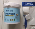 嘉宝莉水性木器漆改色家具翻新漆衣柜木门改色油漆环保涂料 白色3kg 实拍图