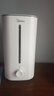 美的（Midea）空气加湿器鼻炎家用卧室客厅孕妇母婴幼儿静音抗菌喷雾器办公室桌面小型迷你雾化器SC-3G40S 实拍图