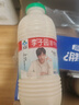 李子园甜牛奶乳饮料原味饮品225ml*20瓶学生儿童奶营养早餐奶整箱黑五 实拍图