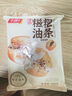 千味央厨黄油菠菜味手抓饼1kg/10片装儿童早餐食品半成品0反式脂肪0起酥油 实拍图