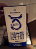 1号会员店（OM） 3.6g蛋白纯牛奶 1L*12盒 早餐咖啡伴侣 家庭整箱量贩 实拍图