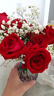 浪漫季节鲜花速递同城配送红玫瑰花束表白女友生日礼物结婚纪念日全国花店 11朵红玫瑰花束-生日款 今日达-【可预约送花时间】 实拍图