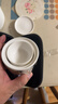 不拙旅行茶具便携式套装泡茶户外旅游出差随身茶杯快客杯白云承1壶6杯 实拍图