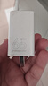 毕亚兹65W氮化镓充电器套装type-c多口PD40W快充头适用苹果iphone17/16/15华为手机ipad联想笔记本电脑线 实拍图