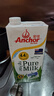 安佳（Anchor）4.4g原生高钙高蛋白全脂纯牛奶1L*12盒 新西兰进口草饲牛奶 实拍图