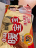暖宝宝小林制药暖贴32片自发热防寒保暖贴全身贴神器 独家新日期放心囤 实拍图