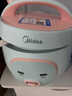 美的（Midea）迷你电饭煲微压 小型家用电饭煲1-2人电饭锅家用1-2-3个人用宿舍萌趣多功能煲汤煮饭煮粥不粘内胆 【机械款】一键快煮 1.6L 黑晶防粘内胆 实拍图