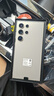 三星Samsung Galaxy S24 Ultra AI手机 第三代骁龙8 游戏手机 2亿像素 拍照手机 12GB+512GB 钛灰 实拍图