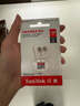 闪迪（SanDisk）128GB TF（MicroSD）内存卡 A1 U1 C10 至尊高速移动版存储卡 读速140MB/s 手机平板游戏机内存卡 实拍图