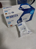 碧然德（BRITA） 家用滤水壶 净水壶滤芯 Maxtra 多效滤芯 6枚装 实拍图