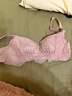 爱慕（Aimer）内衣女文胸聚拢蕾丝薄款夏季洞洞杯透气大胸显小文胸罩AM116741 【有钢圈】大胸显小-灰色 80C 实拍图