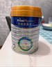 美素佳儿（Friso）皇家较大婴儿配方奶粉2段（6-12个月） 800克*6 乳铁蛋白 新国标 实拍图