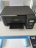爱普生（EPSON）墨仓式 L3255彩色打印机 微信打印/无线连接  家用打印优选（打印、复印、扫描、AI学习打印机） 实拍图