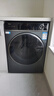 海尔（Haier）滚筒洗衣机全自动洗烘一体带烘干12公斤 家用家电国家补贴 京东自营659H 一级能效以旧换新内衣洗 实拍图