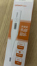 欧姆龙（OMRON）电子体温计 幼儿成年 腋下温度计  可水洗 MC-246 实拍图