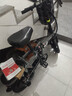 五羊2025新国标3C电动自行车代步代驾铝合金/高碳钢锂电池折叠电动车 铝合金-22减震-40Ah纯电120km 实拍图