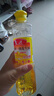 鲁花 【保真花生油】食用油 5S 物理压榨 压榨一级 花生油 500ml 实拍图