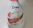 多芬弹润水嫩沐浴乳730g 细腻肌肤 持久留香润肤(新老包装随机) 实拍图
