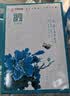 天章 （TANGO）国风绿天章韵a4纸打印纸新绿天章白纸双面琴谱打印木浆纸办公打印纸a4文稿包邮 【5包】绿韵A4 70g 2500页/箱 实拍图