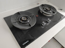 康佳（KONKA）燃气灶天然气双灶家用【国家补贴】5.2kW猛火灶70%热效铝炉头台嵌两用 可调节底盘铜火盖JZT-KEF78 实拍图