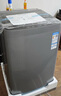 荣事达（Royalstar）洗衣机 9公斤全自动波轮家用脱水机甩干机宿舍租房洗衣机 以旧换新 玄武灰RB9030J 实拍图