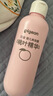 贝亲（Pigeon）桃子水  婴儿爽身露 四季通用 200ml  *2 实拍图