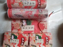 沈大成老人生日祝寿过寿礼面寿桃寿包寿宴馒头桃包诞生礼喜面寿礼糕点心 寿礼套装【福如东海】 实拍图