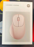 小米（MI）无线鼠标3 彩色舒适版 粉色 2.4G蓝牙鼠标 人体工学静音办公小米鼠标 适配小米笔记本电脑 台式机 实拍图