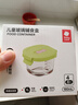 babycare婴儿辅食盒玻璃宝宝辅食保鲜工具便携防漏可蒸煮冷冻储存-青220ml 实拍图