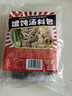 云山半馄饨汤料包6g*30包装紫菜虾皮汤小混沌水饺云吞面冲泡调味料速食 实拍图