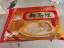 狗不理包子 纯手工猪肉大葱420g 12个主食面点小笼包 速食早餐半成品 实拍图