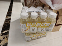 农夫山泉 茶π（茶派） 茶饮料 蜜桃乌龙茶250ml*12瓶 量贩装 实拍图