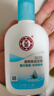大宝SOD清爽保湿凝露100ml*2乳液面霜擦脸油补水面部护肤品 实拍图