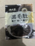 潮夫道冷藏黑毛肚250g 川渝火锅食材麻辣烫毛肚牛肚牛百叶生鲜 实拍图