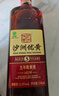 沙洲优黄 红标五年 半干型 苏派黄酒 550ml*8瓶 整箱装 1878 实拍图