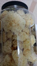 湖心泉有机银耳300g 椴木小银耳 古田银耳白木耳 软糯易出胶银耳羹原料 实拍图