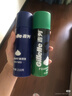吉列清新海洋啫喱 剃须泡沫 剃须膏剃须啫喱 非刀头 170g 非吉利 实拍图