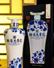 赊店老酒 元青花 浓香型白酒 52度 500ml*1单瓶装纯粮口粮酒 实拍图
