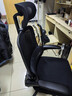 黑白调P1二代人体工学椅电脑椅子人工力学座椅久坐办公电竞椅学习椅国补 实拍图