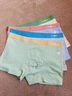 梦特娇男士内裤男纯棉10A抗菌档平角裤大码宽松舒适透气四角短裤头裤衩 实拍图