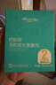 天然博士钙铁锌多种维生素撒剂钙颗粒1段 6-12个月较大婴儿专用辅食分段 实拍图