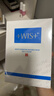 WIS水润面膜24片补水保湿舒缓抗皱紧致晒后修护护肤品生日礼物送礼 实拍图