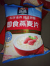 桂格（QUAKER）即食燕麦片1000克袋装 营养早餐 膳食纤维 零添加白砂糖 实拍图
