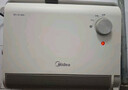 美的（Midea）【浴室新贵】暖风机浴室/台壁两用取暖器/石墨烯极速升温/节能小太阳抗菌过滤低噪音可移动HFS20XQ 实拍图