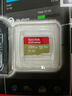 闪迪（SanDisk）256GB TF(MicroSD)内存卡 4K极速金卡A2 V30 U3行车记录仪 运动相机无人机 监控存储卡 读190MB/s 实拍图