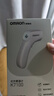 欧姆龙（OMRON）红外额温枪 电子体温计体温枪1s速测测温仪 K7100 实拍图