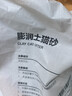 宠幸 膨润土猫砂8.3kg*3 快速吸水牢固结团低尘除臭猫砂 实拍图