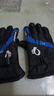 户外滑雪棉保暖冬季男女加绒厚手套摩托电瓶车骑行防风寒防水防冻 【加绒加厚】炫彩蓝色 实拍图