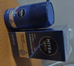 妮维雅（NIVEA）男士【长效保湿】补水保湿拒绝油感水活畅透滋润精华霜50g干皮 实拍图
